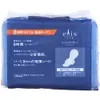 商品画像 2 のサムネイル
