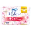 商品画像 1 のサムネイル