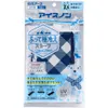 商品画像 1 のサムネイル