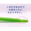 商品画像 6 のサムネイル