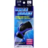 商品画像 1 のサムネイル