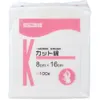 商品画像 1 のサムネイル