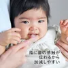 商品画像 6 のサムネイル