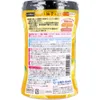 商品画像 2 のサムネイル