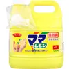 商品画像 1 のサムネイル