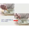 商品画像 4 のサムネイル