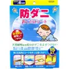 商品画像 1 のサムネイル