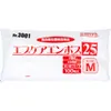 商品画像 1 のサムネイル
