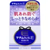 商品画像 1 のサムネイル