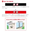 商品画像 4 のサムネイル