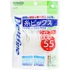 商品画像 1 のサムネイル