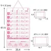 商品画像 5 のサムネイル