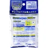 商品画像 2 のサムネイル
