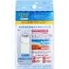 商品画像 2 のサムネイル