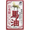 商品画像 1 のサムネイル