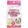 商品画像 1 のサムネイル