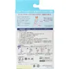 商品画像 2 のサムネイル