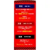商品画像 2 のサムネイル