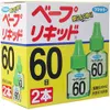 商品画像 2 のサムネイル