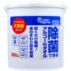 商品画像 1 のサムネイル
