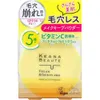 商品画像 1 のサムネイル
