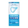 商品画像 1 のサムネイル