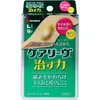 商品画像 1 のサムネイル