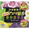商品画像 1 のサムネイル