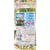 商品画像 2 のサムネイル