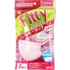 商品画像 1 のサムネイル