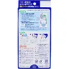 商品画像 2 のサムネイル