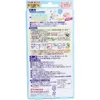 商品画像 2 のサムネイル