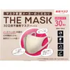 商品画像 2 のサムネイル