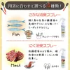 商品画像 5 のサムネイル