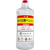 商品画像 1 のサムネイル