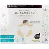 商品画像 2 のサムネイル