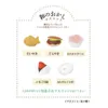 商品画像 5 のサムネイル