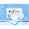 商品画像 1 のサムネイル