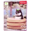 商品画像 2 のサムネイル