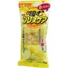 商品画像 1 のサムネイル