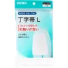 商品画像 1 のサムネイル