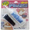 商品画像 1 のサムネイル