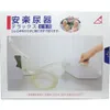 商品画像 1 のサムネイル
