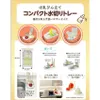 商品画像 4 のサムネイル