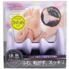 商品画像 1 のサムネイル