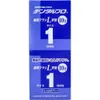 商品画像 3 のサムネイル