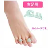 商品画像 4 のサムネイル