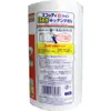商品画像 3 のサムネイル
