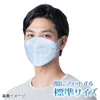商品画像 7 のサムネイル