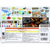 商品画像 2 のサムネイル